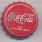 6983: Coca Cola/Sri Lanka