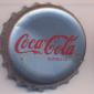 6984: Coca Cola/Mexico