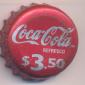 6985: Coca Cola $3.50/Mexico