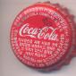 6986: Coca Cola/South Korea