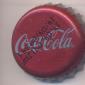 6998: Coca Cola/