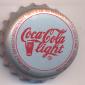 7015: Coca Cola light - Kaiserslautern/Germany