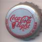 7016: Coca Cola light - Berlin/Germany