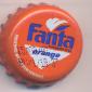7045: Fanta orange/Gambia
