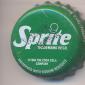 7046: Sprite/Gambia