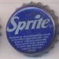 7083: Sprite/Dominican Republic