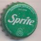 7087: Sprite/Ethiopia