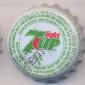 7101: 7 Up light - Industria Argentinia/Argentinia