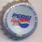 7105: Pepsi light - Burgbrohl/Germany