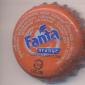 7106: Fanta orange/Tanzania