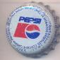 7107: Pepsi/Argentinia