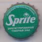 7120: Sprite/Russia