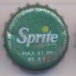 7121: Sprite/Sri Lanka