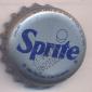 7123: Sprite/Columbia