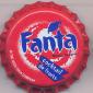 7133: Fanta cotail de fruits/Guinea