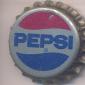 7136: Pepsi - Preparada E Engarrafada Por Refrinor/Angola