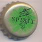 7147: Schweppes Spirit/Spain