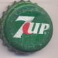 7153: 7 Up - Lima/Peru