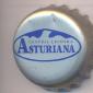 7208: Asturiana Central Lechera/Spain