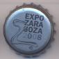 7258: Expo Zara Goza 2008/Spain