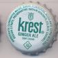 7311: krest Ginger Ale/Kenya