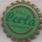 7342: Perla Grapefruitova/Czech Republic