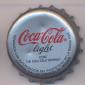 7399: Coca Cola light - Madrid/Spain