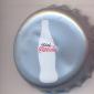 7403: Diet Coca Cola/Israel