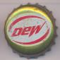 7405: Dew/Pakistan