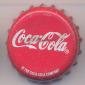 7432: Coca Cola/Togo