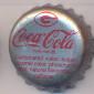 7442: Coca Cola - Kenosha - Racine/USA