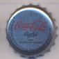 7463: Coca Cola light - Valencia/Spain