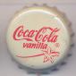 7472: Coca Cola vanilla/Ukraine