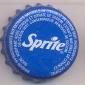 7841: Sprite/Rwanda