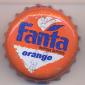 7846: Fanta orange Marque Deposee/Guinea