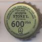 7850: Stoney 600 UGsh/Uganda
