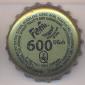 7851: Fanta Orange flavoured drink 600 UGsh/Uganda