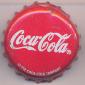 7864: Coca Cola/Sierra Leone