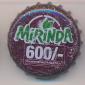 7869: Mirinda 600/-/Uganda