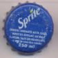 7870: Sprite 250ml/Nepal