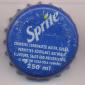 7870: Sprite 250ml/Nepal