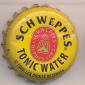 7877: Schweppes Tonic Water/Senegal