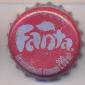 7881: Fanta 280/Thailand