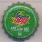 7882: Mountain Dew RRP USH 600/Uganda