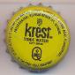 7906: krest Tonic Water/Uganda