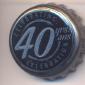 7909: Celebrating 40 yrs. ans/Canada