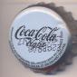 7938: Coca Cola light - Galdacano/Spain