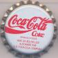 7941: Coca Cola Coke Marques Deposees - Lome/Togo