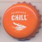 8011: Chill Refresher/Ukraine