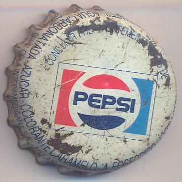 8039: Pepsi - Interamericana/Uruguay